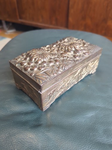 Antique japanese antimony - antique,