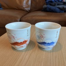 VINTAGE PAIR OF JAPANESE STYLE CERAMIC SAKE CUPS