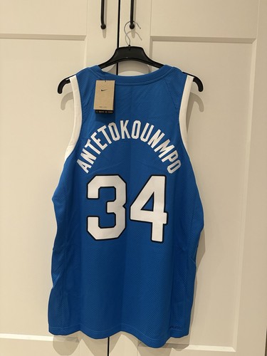 Nike giannis antetokounmpo - nike,
