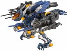 Kotobukiya ZOIDS RZ-030 Guns