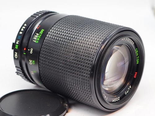 Minolta fit centon 210mm - fit,
