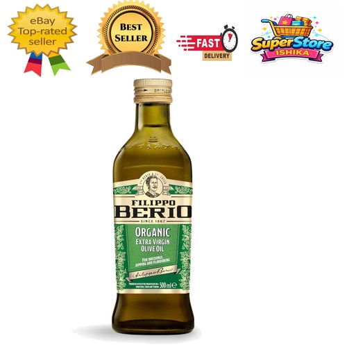 Versatile 500ml organic - organic, extra