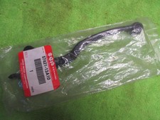Suzuki NOS Brake Lever for DR 250 S 600 R Dakar SP 250 TS 250 X ,57421-13A10