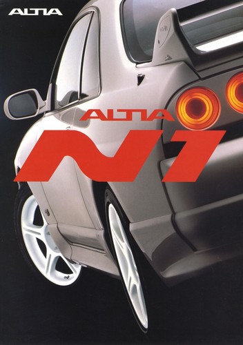 Catalog nissan altia n1 - [catalog],