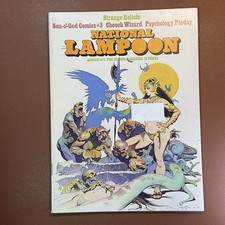 National Lampoon - August 1973