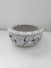 Vintage Ceramic Plant Pot