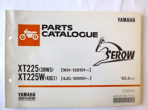 Yamaha cello xt225 3rw5 - yamaha, 3rw5/4jg1