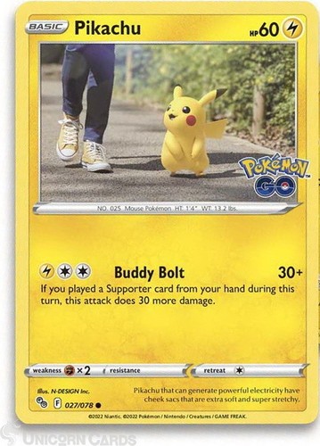 Pikachu 027 078 cosmo - :,