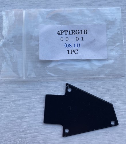 Ibanez genuine truss rod - ibanez, cover
