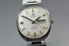 Vintage 1960s OMEGA Seamaster