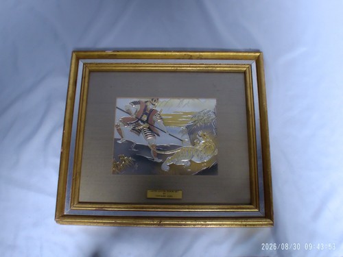 Pre own vtg 1983 limited - vtg,