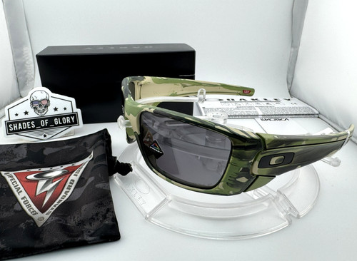 Oakley fuel cell - fuel, woodland