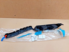 Vauxhall Corsa D  Rear Bumper