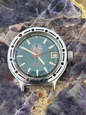 Vintage Vostok Amphibia Mens Dive Watch , Teal Dial -  Running Fast