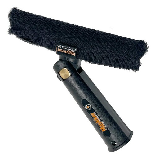 Maykker handy sleeve complete - maykker,