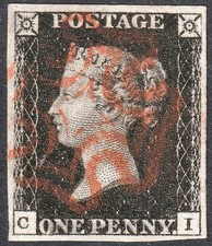1840 AS45 SG1 1d INTENSE BLACK