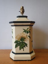 Vintage Brights of Nettlebed