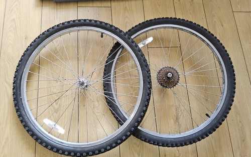 Rim brake bicycle - 26",