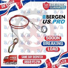 RED BREAKAWAY CABLE BRAKE