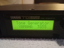 Yamaha TG55 vintage Rack-Mount