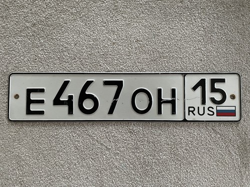 Number license plate russia - number,