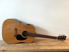 Vintage 1980s Kimbara Electro