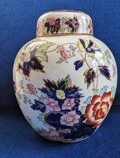 Vintage Masons Ironstone Ginger Jar Design 'Mandarin' Stamped On Base