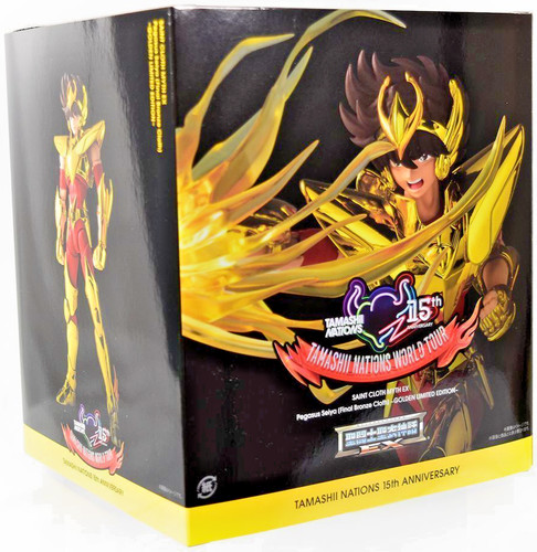 Saint seiya pegasus - seiya, final