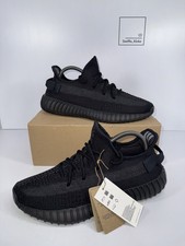 Adidas Yeezy Boost 350 V2