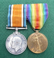 WW1 BRITISH WAR & VICTORY