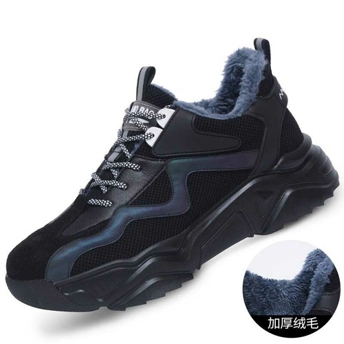 Work trainers womens mens boot - work,