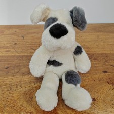 Vintage Mothercare Patch Puppy