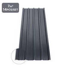 Mondeer 14pcs corrugated - mondeer,