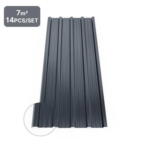 Mondeer 14pcs corrugated - mondeer,