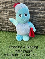 In The Night Garden Dancing &