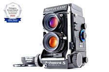 **Almost MINT w/Hood** Mamiya