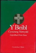Beibl cymraeg newydd - cymraeg, (