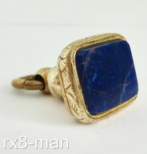 ANTIQUE 19TH CENTURY GOLD PLATED BLUE LAPIS LAZULI SET POCKET WATCH FOB SEAL