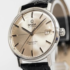 *Working! Needs Service*