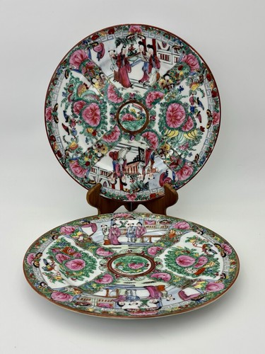 Vintage set famille - vintage,
