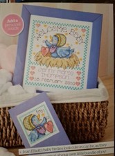 Cross Stitch Chart (From