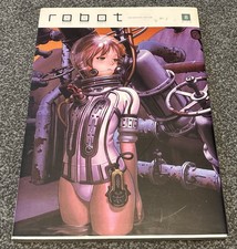 ROBOT 8 Manga RANGE MURATA 