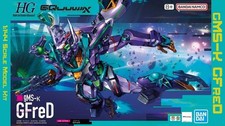 1:144 Mobile Suit Gundam