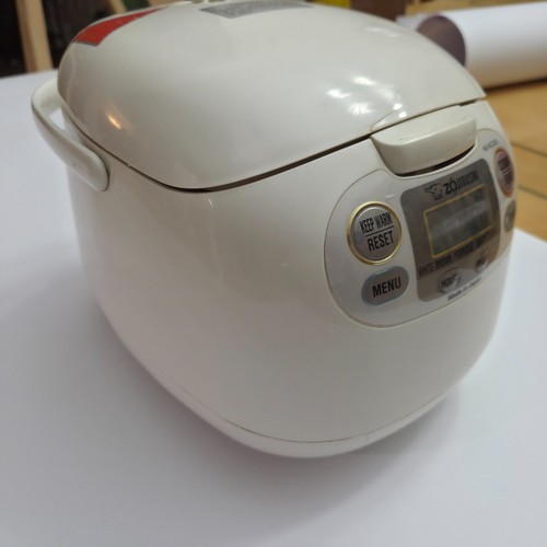 Zojirushi kcc05 rice cooker - ns-kcc05,