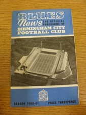 25/03/1961 Birmingham City v