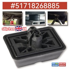 51718268885 Jack Jacking Point Pad Lifting Support for BMW 3 6 7Series E46 X3 Z4