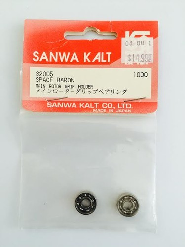 32005 sanwa kalt helicopter - 32005,