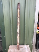 Ferguson Tractor, Stabiliser Bar.