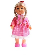 Interactive Walking Doll Sound