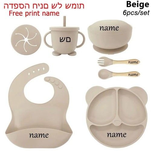 6pcs silicone baby feeding - silicone,